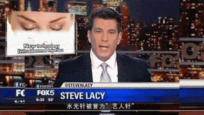 任天王|隐忍10年两任天王嫂杠上热搜！各自成家这么久，怎么还在较劲