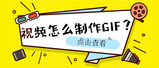 免费方案制作 4ebc6b438b4f4e1e8acd2b25cfd3ef8b.png