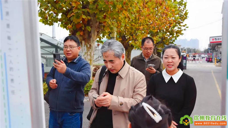 10月20日下午,徐州市电教馆专家周岩馆长及专家李明升,赵正国,孙凯