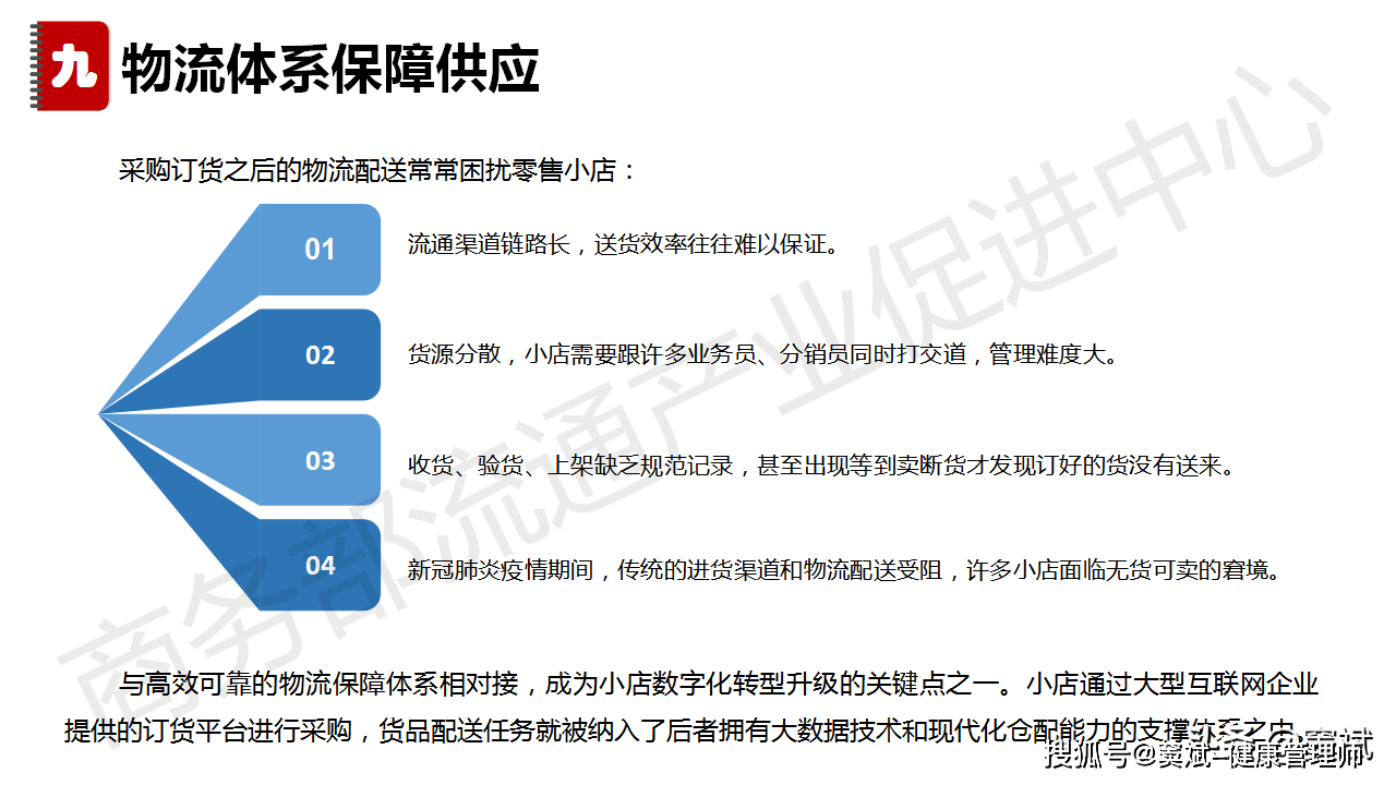 8877b0210a674e7babd1b89cee587e5b.png
