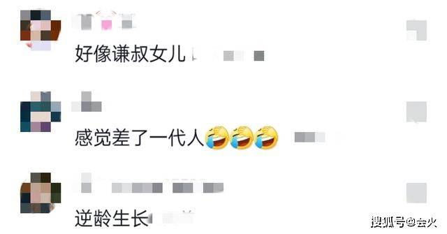 于谦夫妻罕公开露面！小10岁老婆逆龄生长，两人