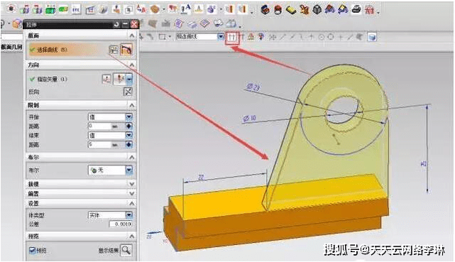 今日分享如何看懂模具设计图纸并能够做出值得学习