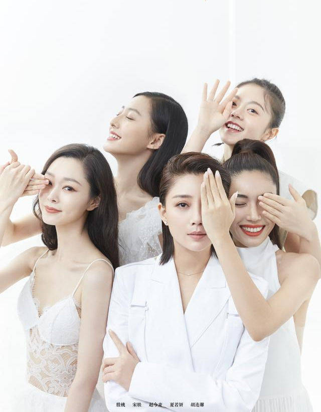 殷桃|新版《粉红女郎》遭吐槽：“万人迷”没韵味，“男人婆”却很女人