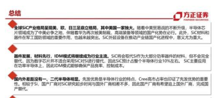 十四五是什么概念 cdc816a04d764b49bda6599c13ccbab2.png