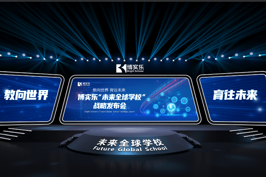 课程|广州剑桥英语等级考试，孩子启蒙英语的必备课程-上学帮