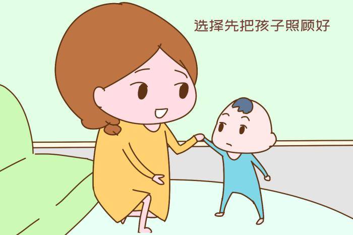 女孩|校长怒斥学生当全职太太，全职在家的女孩，真的就白上学没出息？