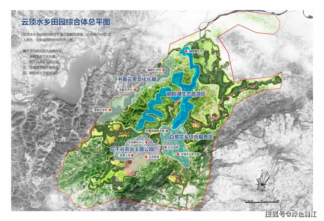 原村乡人口_秦许乡扎那村人口