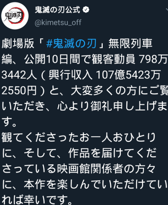 348ffeaa2a9646c1a175da1859f15a04.png