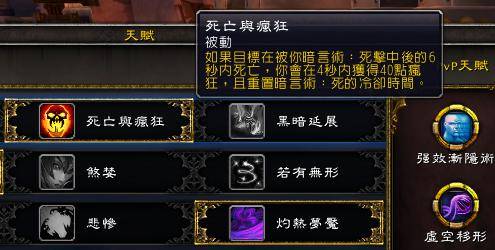 易爆词缀