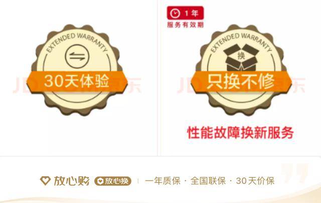 电脑|京东11.11将至，百万产品真五折、买贵就退 多重福利颠覆你想象