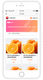 7b097887c7f54e2cb60d172b8201d1fa.png