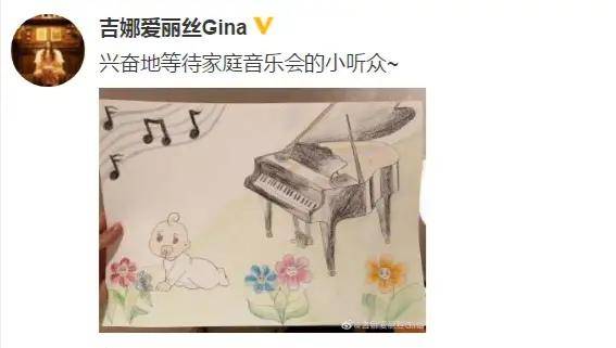 谢娜被曝怀二胎？穿着宽松走路吃力需人搀扶，