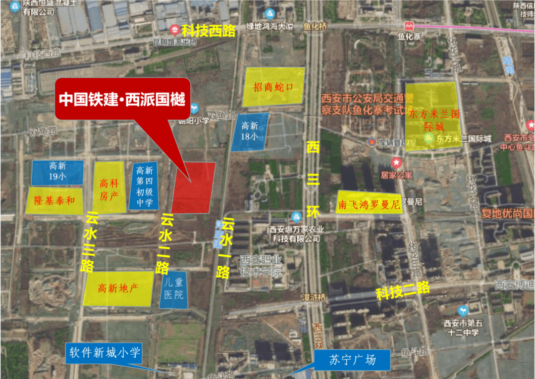 软件新城土拍分布 