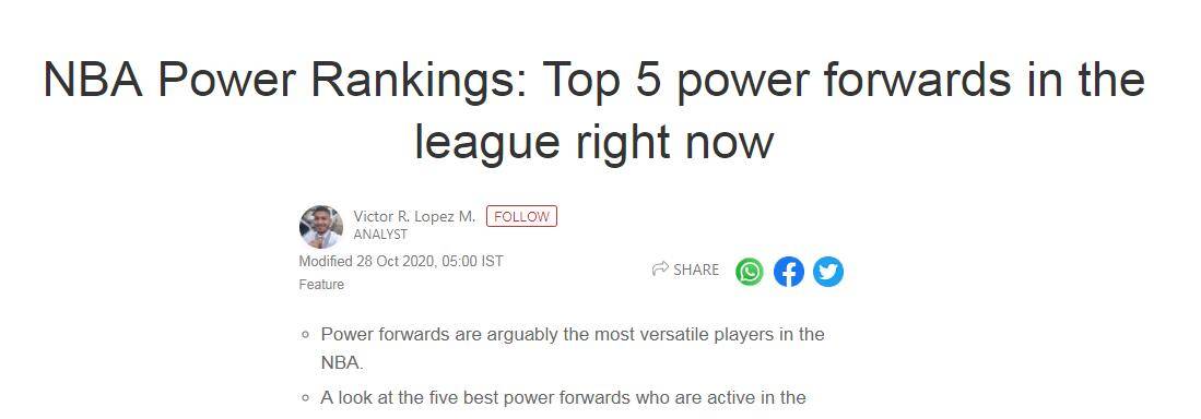 NBA Power Rankings: Top 5 power forwards in the league right now