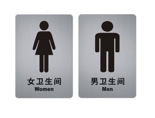 怎么缓解上厕所频繁 b77694e160274b87998bef45e07f51c2.jpeg