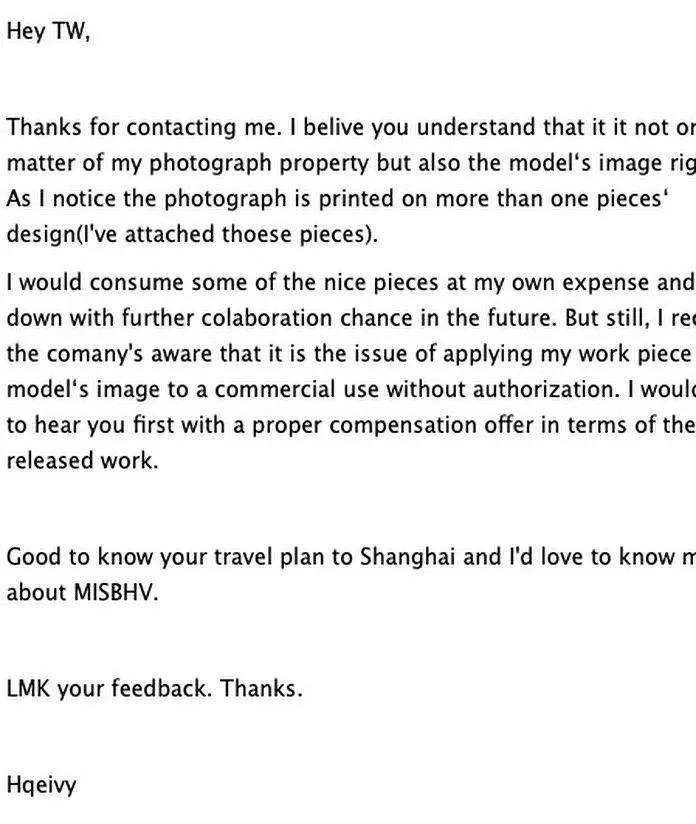 侵权|厚颜无耻！卡戴珊、权志龙追捧的潮牌「严重侵权」国内摄影师！