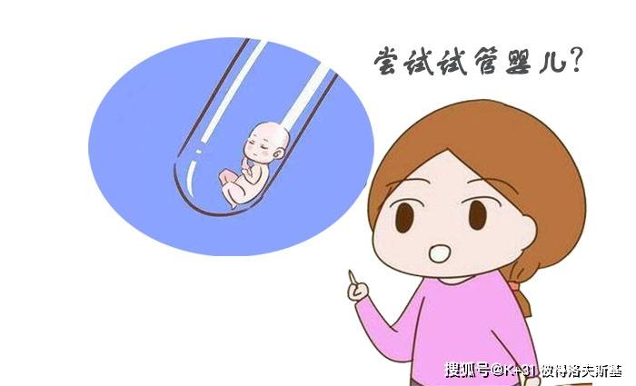 免疫球蛋白适合多大孩子 d01e0caa3e534fcf9f7ed9dded5e35bb.jpeg