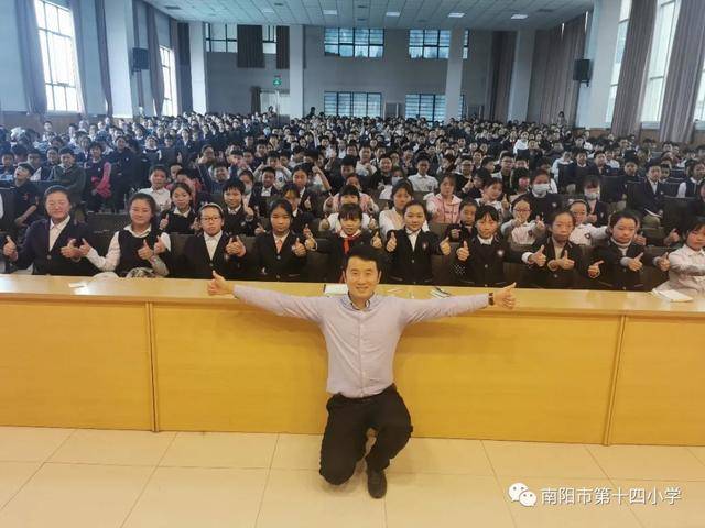 消息资讯|同心施爱 呵护阳光