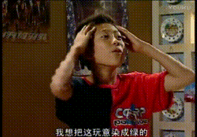 成语搂什么人_成语故事简笔画