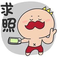 485c49fea736493995363c5507c8c1cd.jpeg