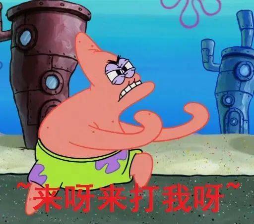 和老师抢屏幕、网课开视频洗澡……留学生的“