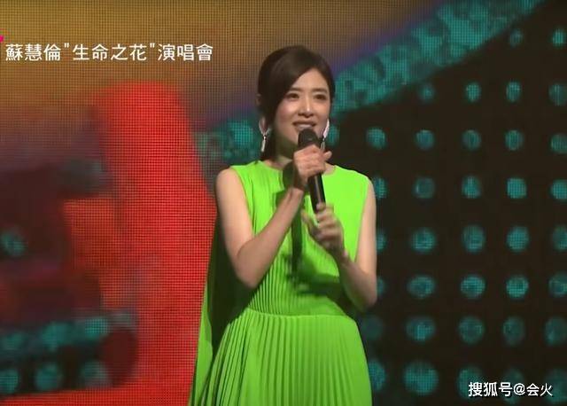 公车|苏慧伦50岁生日进阶“公车女王”,冻龄似30岁,嫁二婚老公当后妈