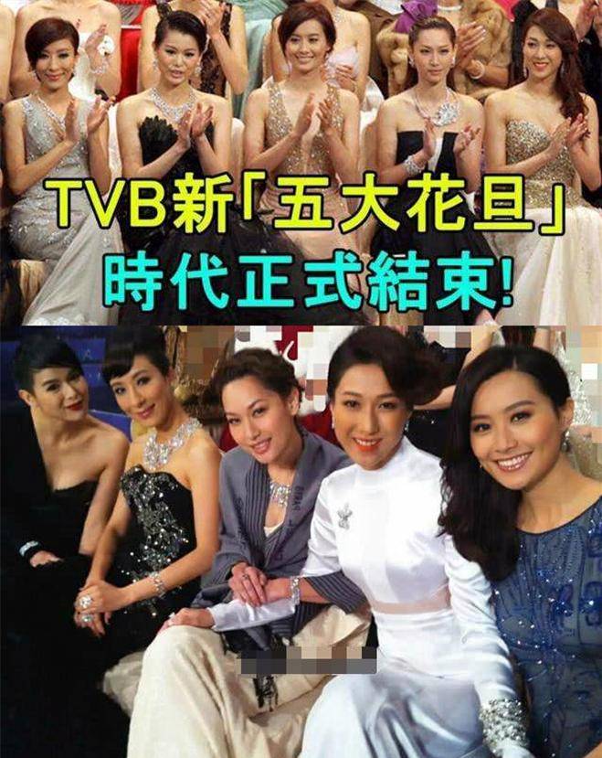 陈法拉进军好莱坞钟嘉欣或将息影tvb五花旦时代彻底落幕了