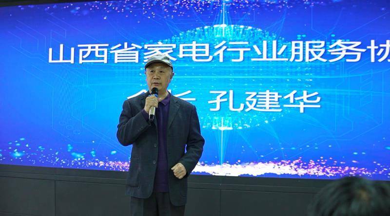 中山2020年第二季度G_2020中山各镇房价地图