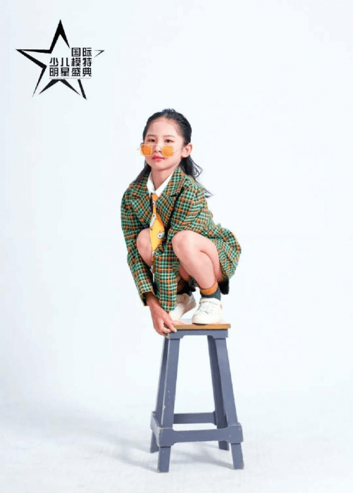 国际少儿模特明星盛典增城赛区人气冠军邹芷瞳