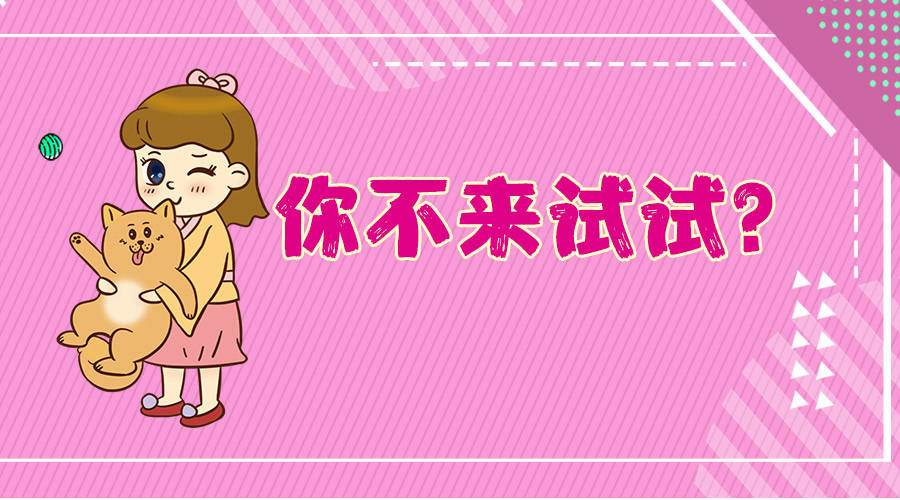 2020重庆市市属事业_2020重庆荣昌事业单位招聘31人公告