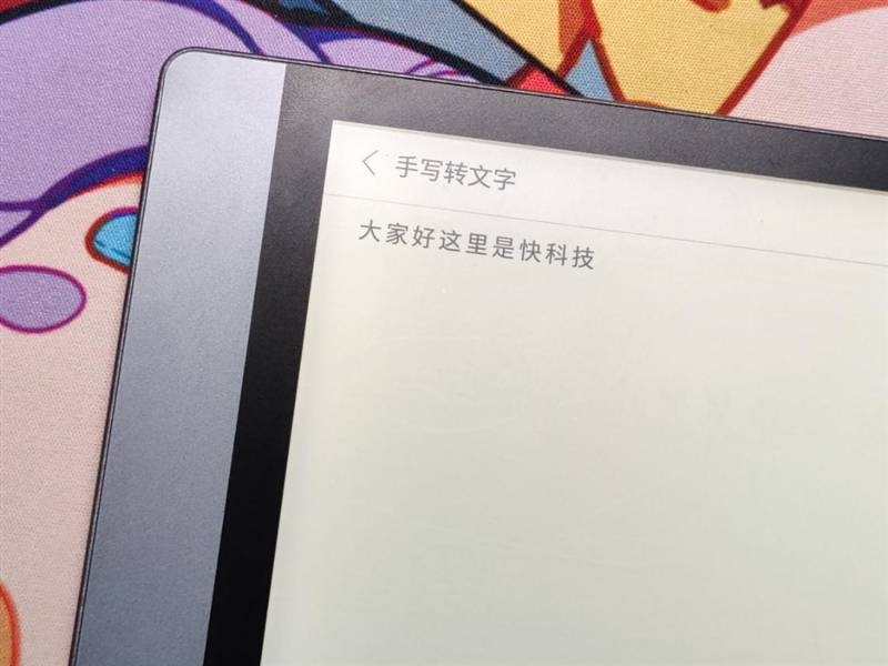 测评盘点|10.3寸的大屏阅读神器！掌阅Smart2评测：纸笔情怀由它满足