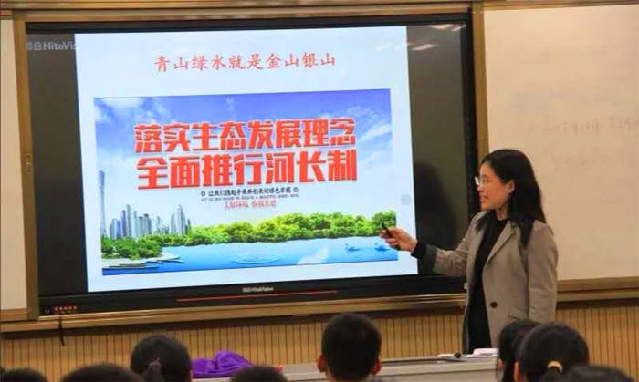 实验|海安城南实验中学举行优秀班会课评比活动