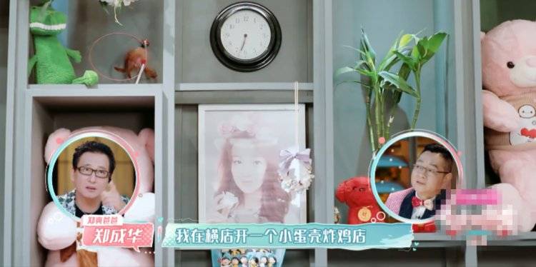 娱乐圈只认钱不认亲的明星爹妈，坑起娃来不要