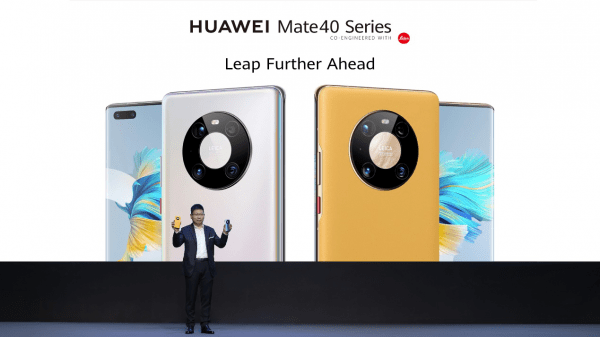 华为mate40最强旗舰机 5ce4bda19b5a492db5a37d01d4c0bd24.png
