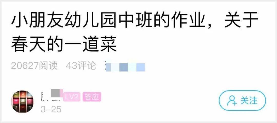 伊朗为遇害核科学家举行国葬:仪仗队抬棺登台 亲友亲吻灵柩