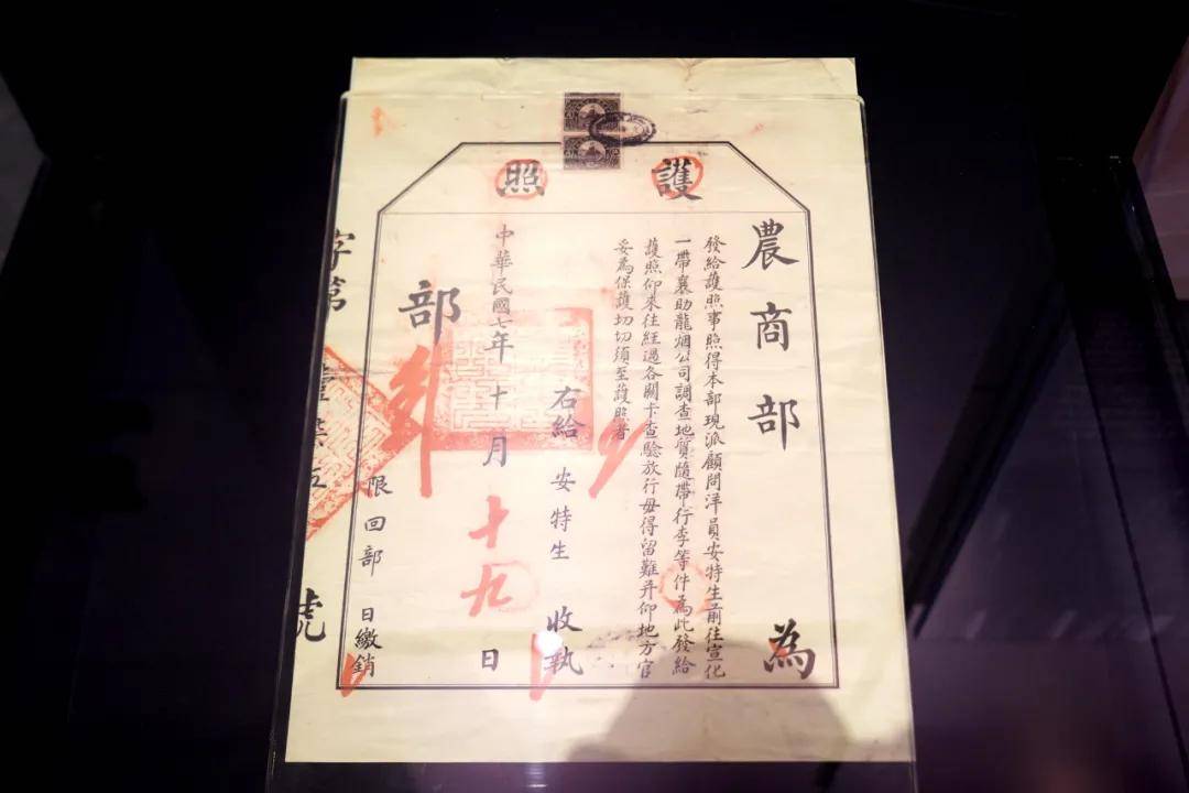 头盖骨|北京西南郊小山包 为何成为世界文化遗产