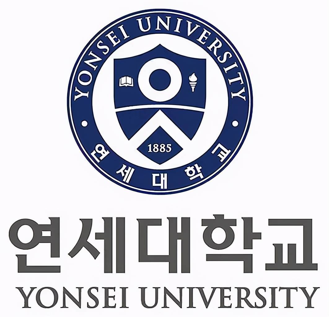 韩国大学|和鹿晗做校友，成都西雅美途3名学子被韩国top高校录取！