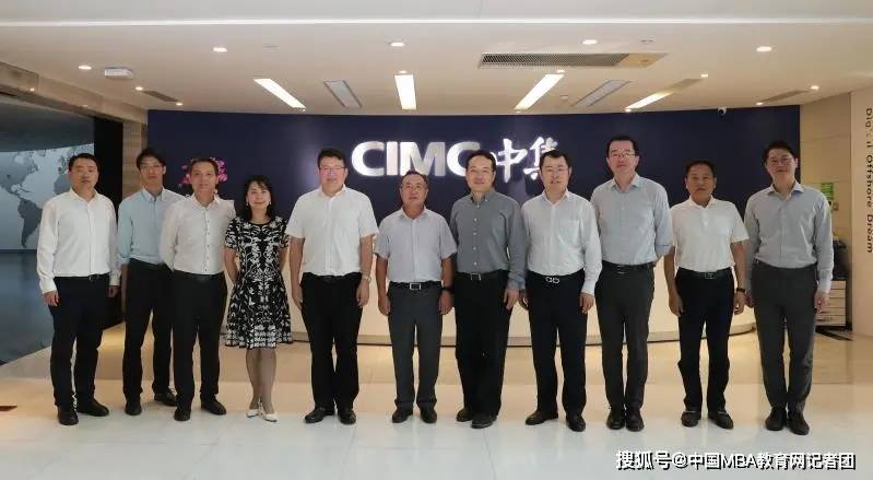 中稷集团董事长_卷发发型图片中长发(2)