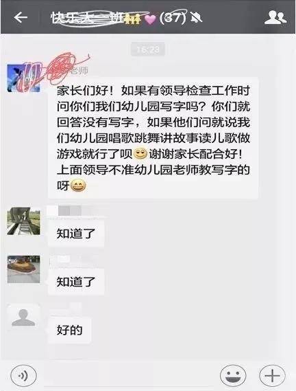 工信部:我国连续11年位居世界第一制造业大国