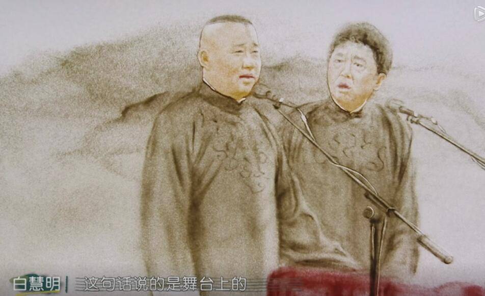 于谦携小10岁娇妻秀恩爱被指像父女!苦日子曾靠