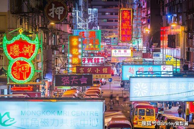 一线城市排名2020最_中国排名前三的新一线城市,第一座以懒闻名,第二座