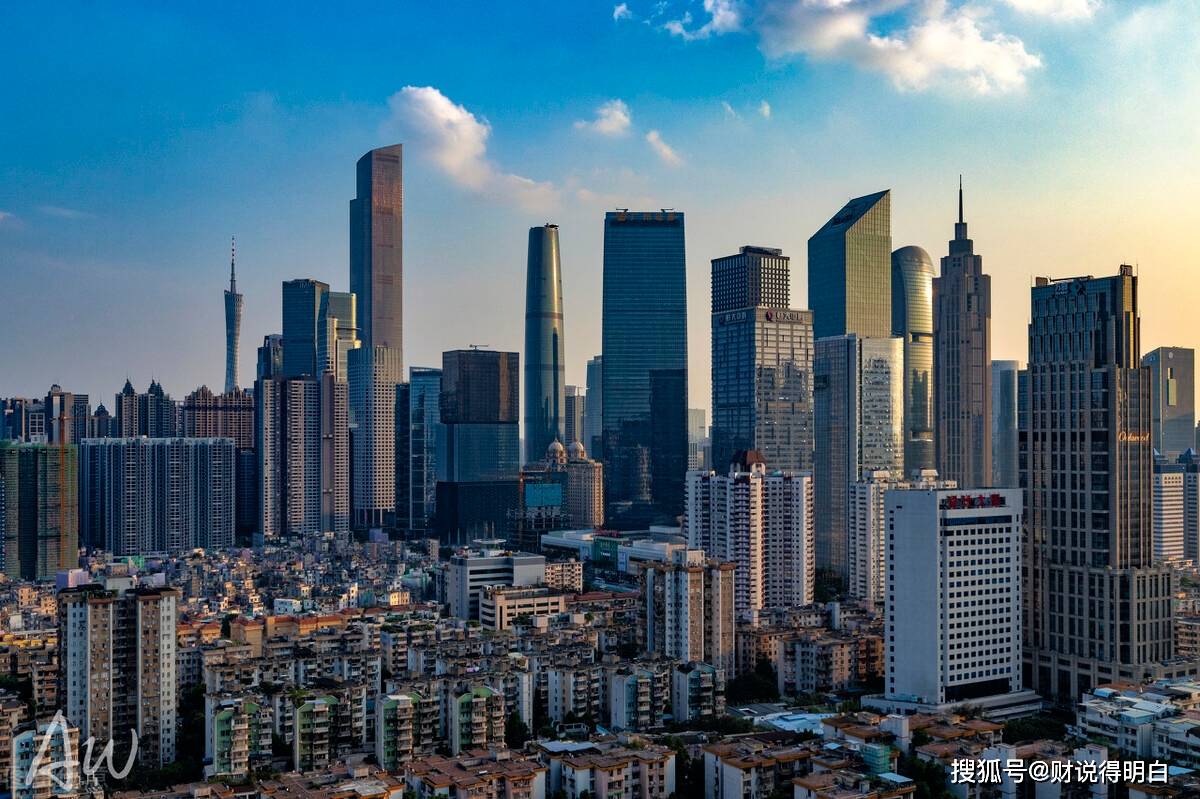 天津房地产排名_天津高楼排名前十图片(3)