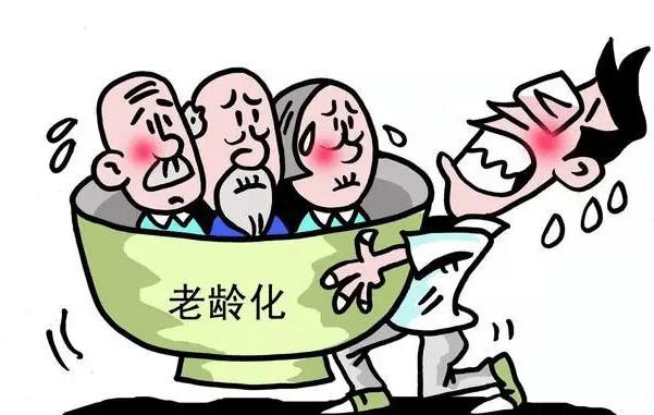 "中度老龄化"社会,养老服务需求将大幅增加