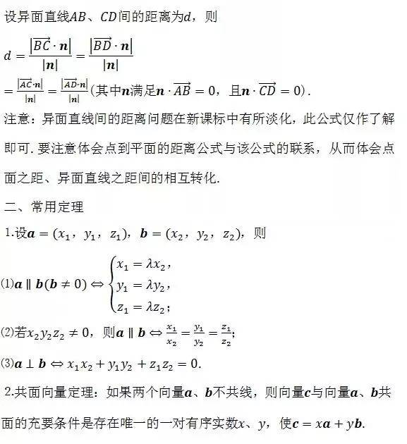 2cc88809c61d449799328b6d116d04c9.jpeg