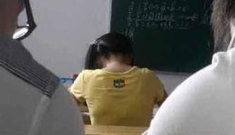315c34b52d08452f9b3889eedecad559.jpeg