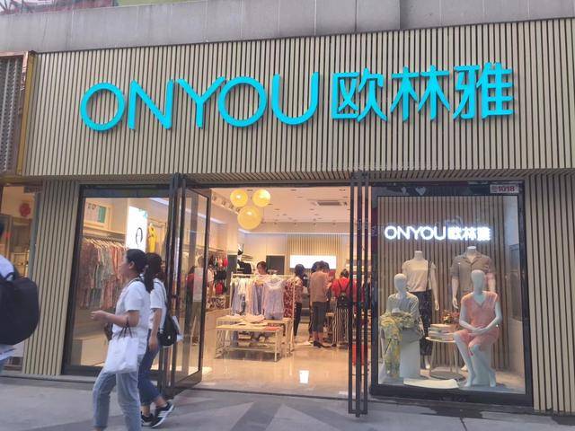 内衣店活动促销方案_内衣店活动方案海报(3)