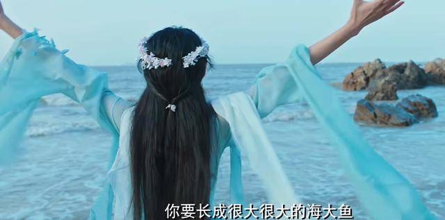 原创张予曦花期结束,秒变表情包,《海大鱼》演得真够烂