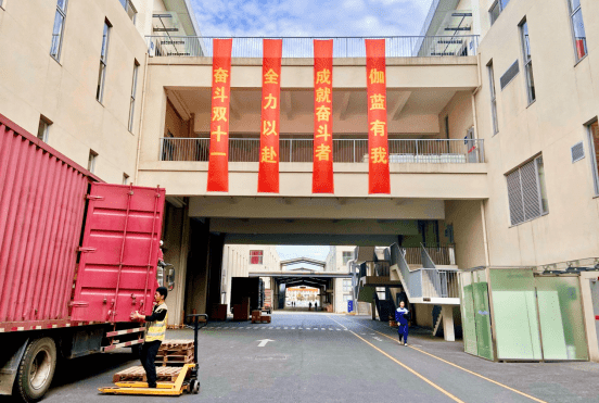 喜马拉雅|Boss进直播间还有这种福利？又是一大波好物为你而来