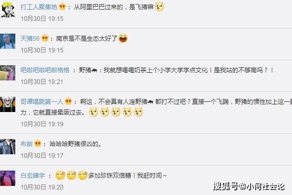 点击图片看原样大小图片
