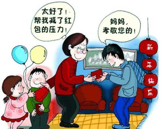 成语什么肉百姓_成语故事简笔画